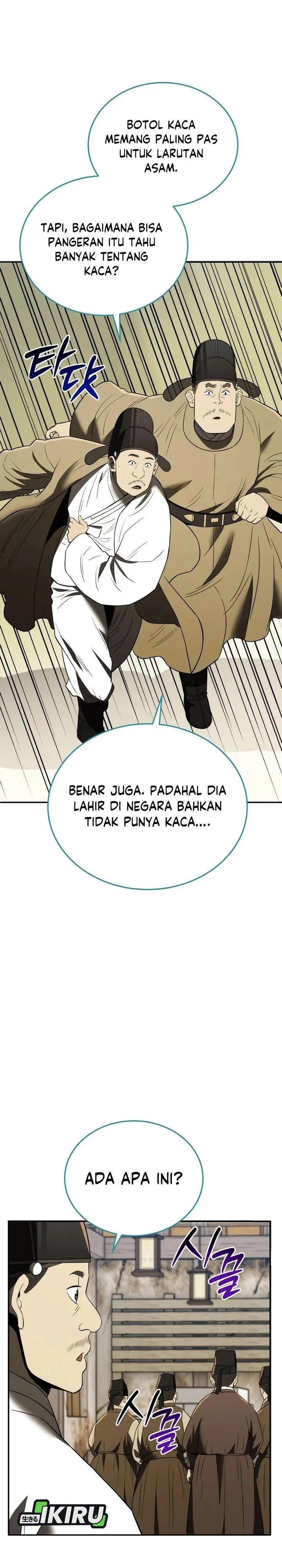image-komik-black-corporation-joseon-chapter-116-33/54