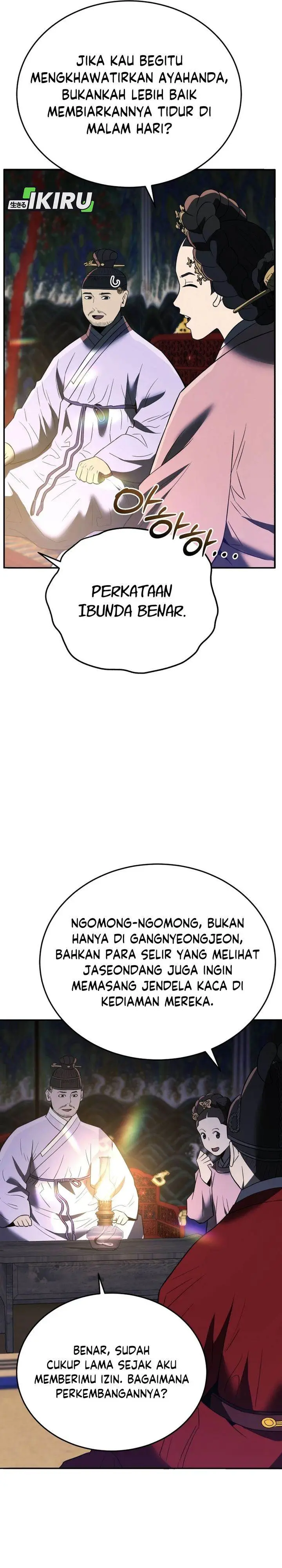 image-komik-black-corporation-joseon-chapter-116-44/54