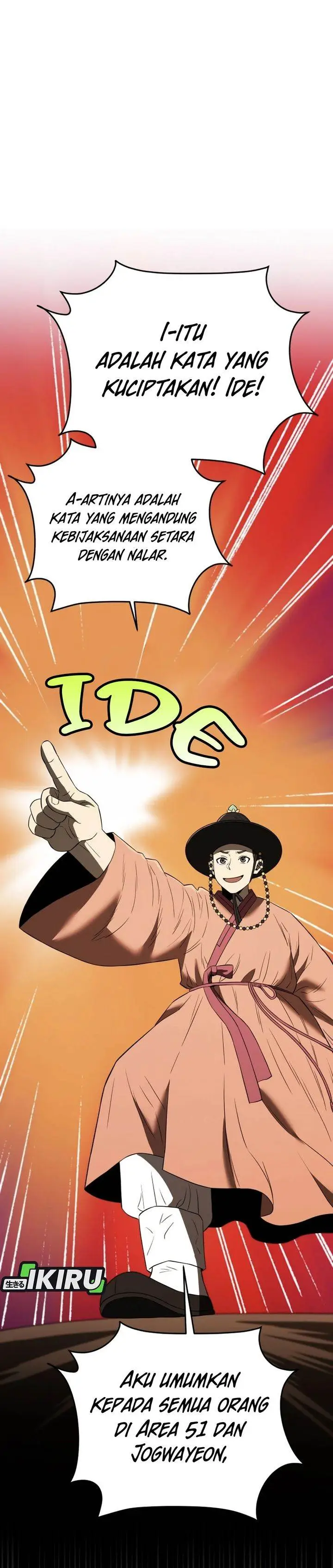 image-komik-black-corporation-joseon-chapter-116-50/54