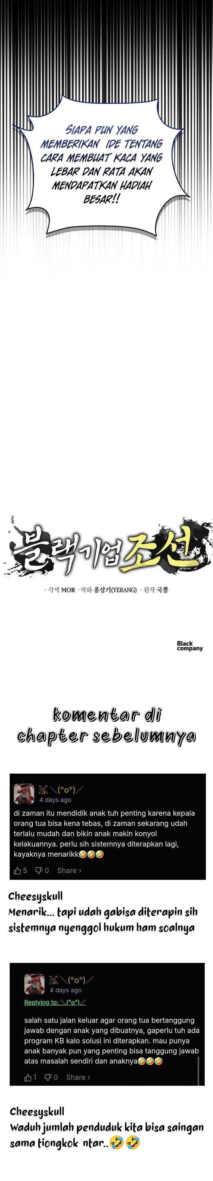 image-komik-black-corporation-joseon-chapter-116-51/54