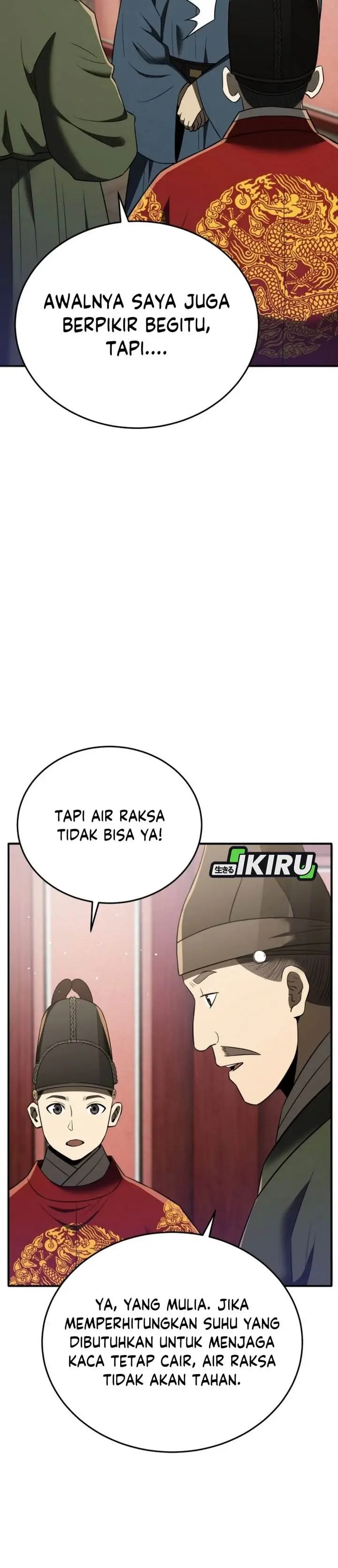 image-komik-black-corporation-joseon-chapter-117-10/48