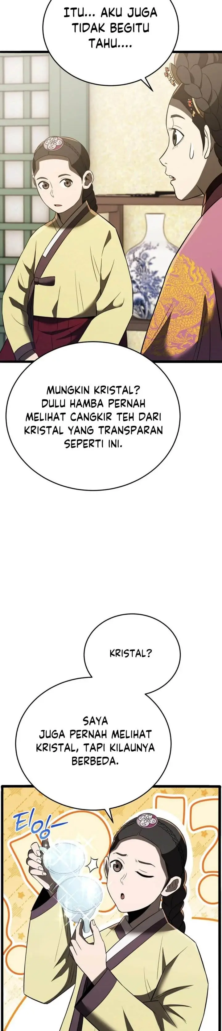 image-komik-black-corporation-joseon-chapter-117-43/48