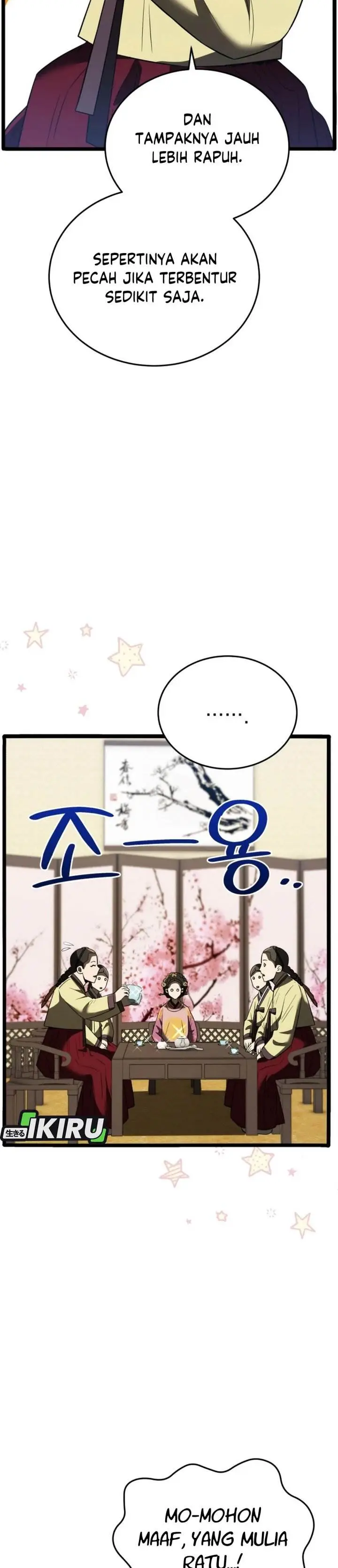 image-komik-black-corporation-joseon-chapter-117-44/48