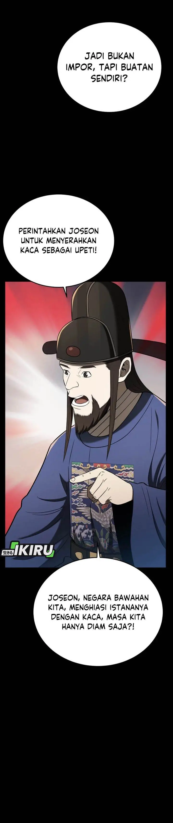 image-komik-black-corporation-joseon-chapter-118-19/57