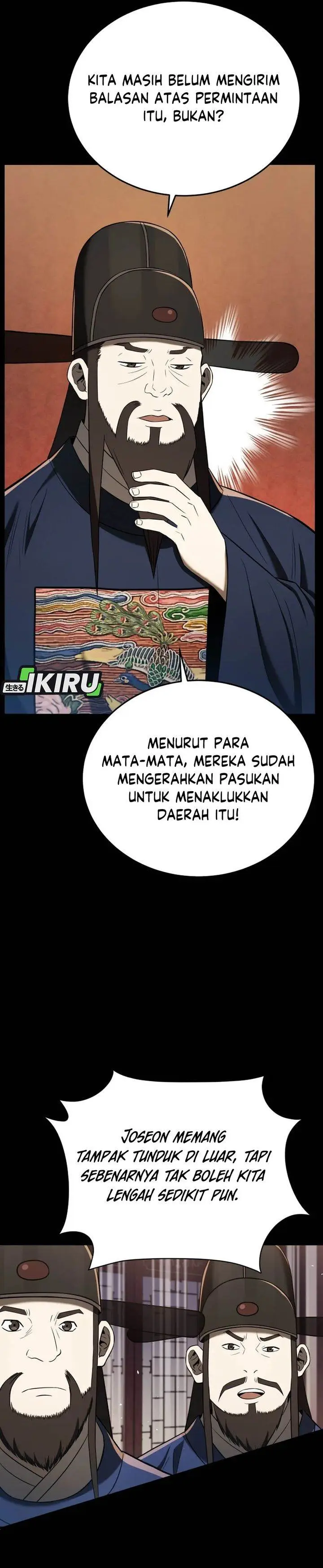image-komik-black-corporation-joseon-chapter-118-23/57