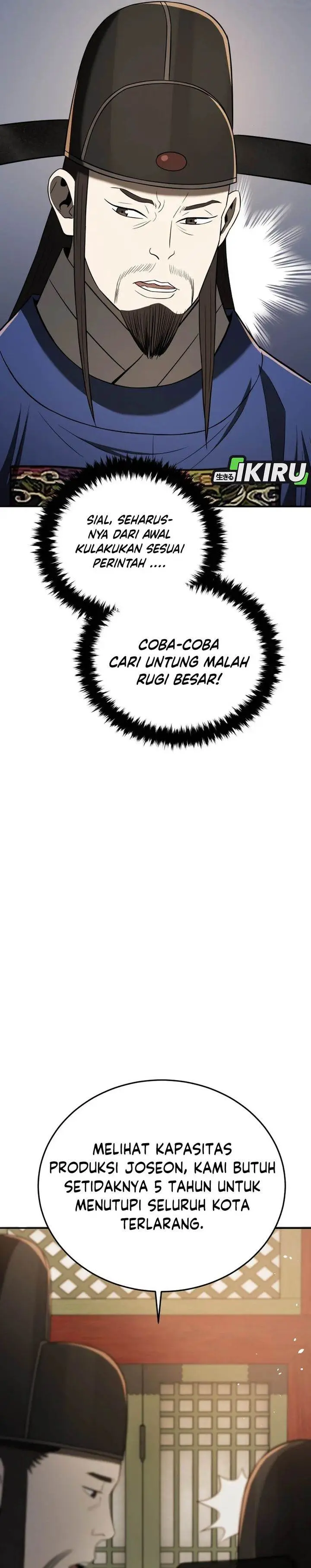 image-komik-black-corporation-joseon-chapter-118-26/57