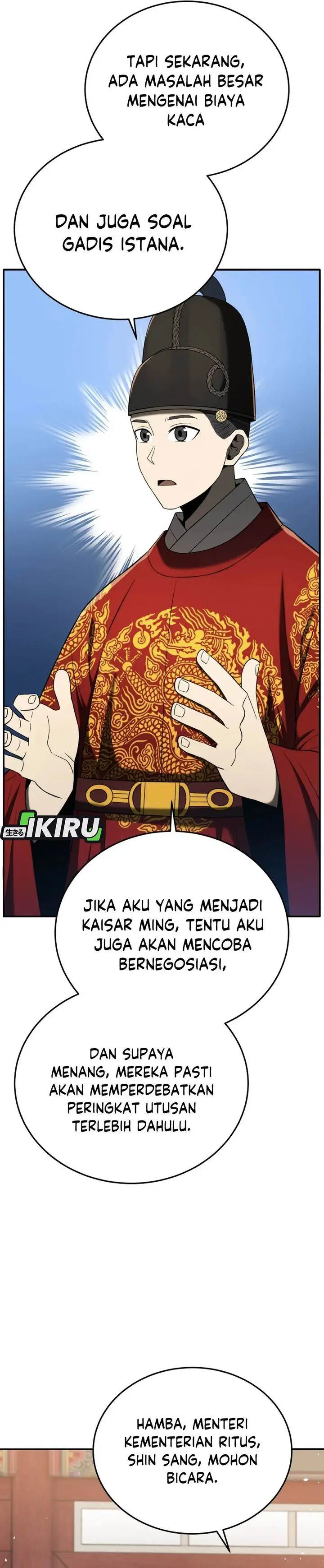 image-komik-black-corporation-joseon-chapter-118-46/57