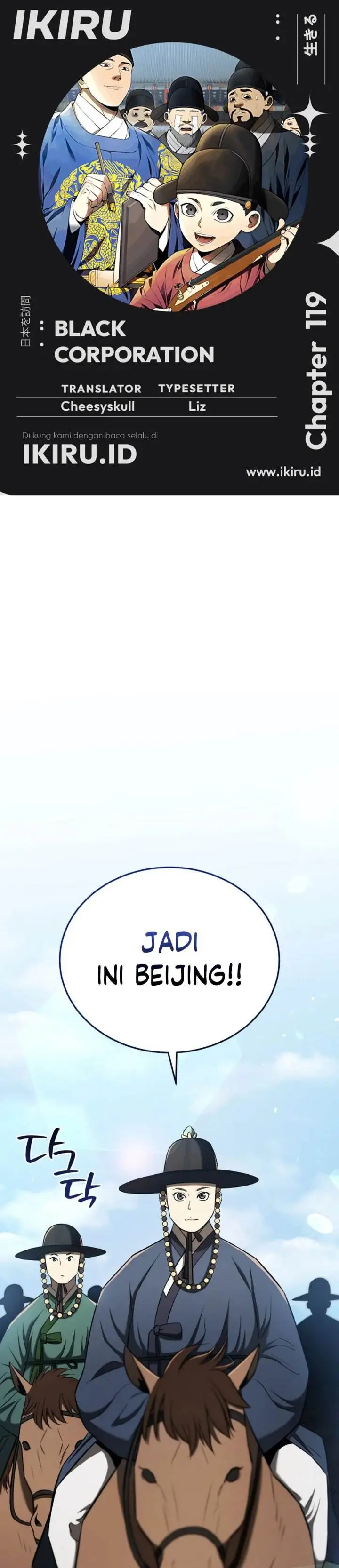image-komik-black-corporation-joseon-chapter-119-0/55