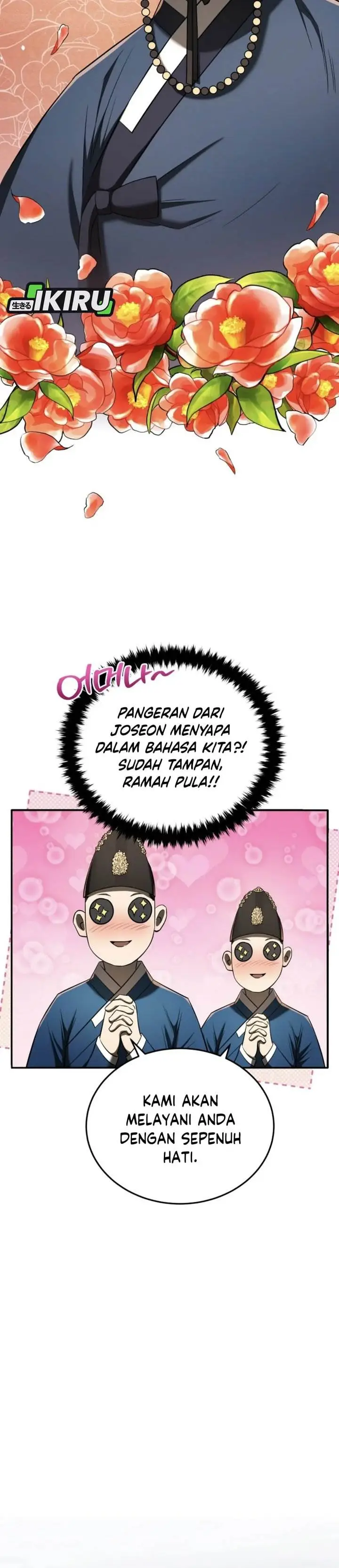 image-komik-black-corporation-joseon-chapter-119-5/55