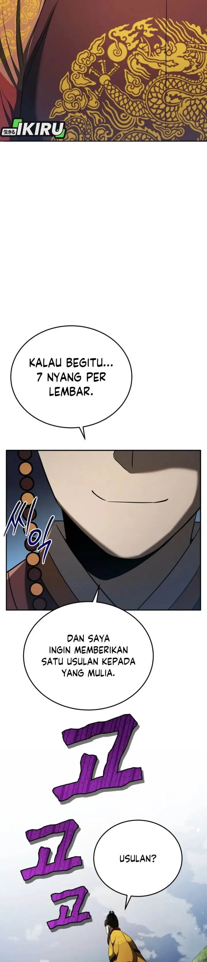 image-komik-black-corporation-joseon-chapter-119-25/55