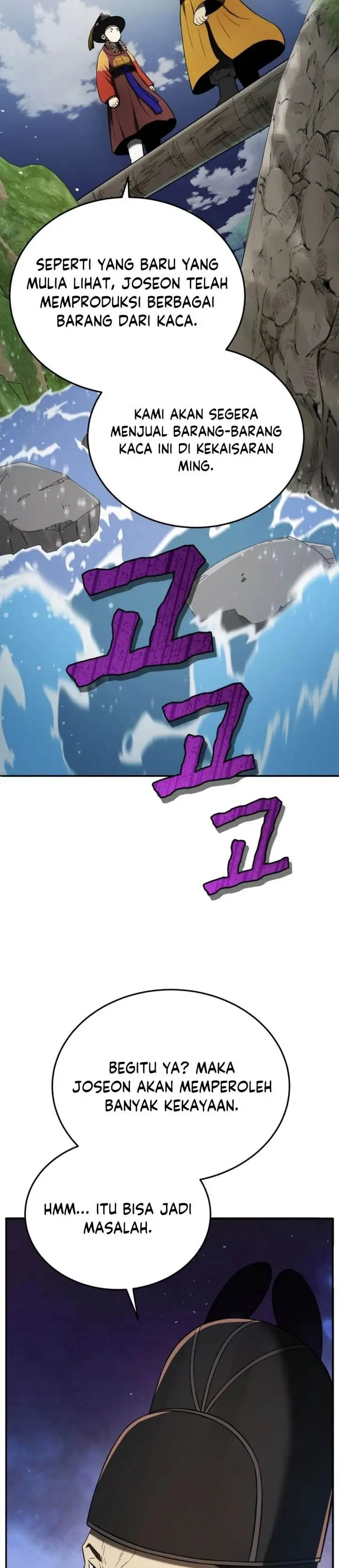 image-komik-black-corporation-joseon-chapter-119-26/55