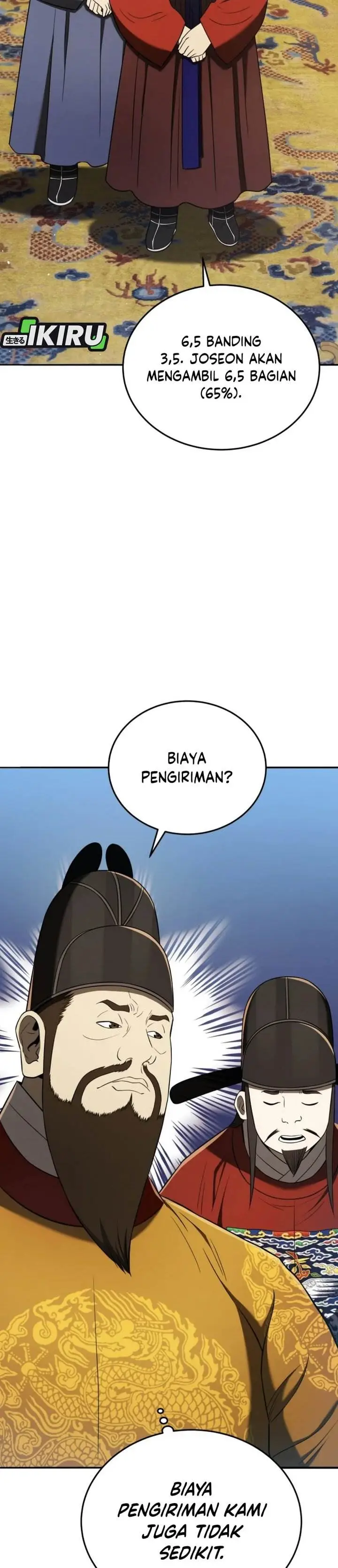 image-komik-black-corporation-joseon-chapter-119-37/55
