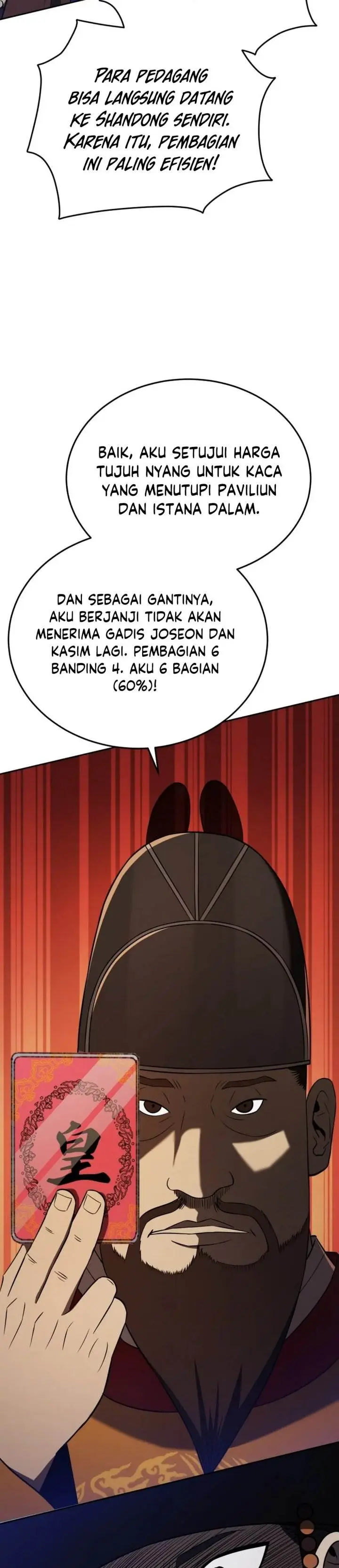 image-komik-black-corporation-joseon-chapter-119-39/55