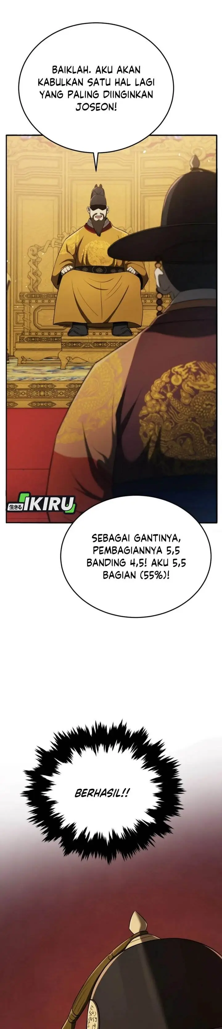 image-komik-black-corporation-joseon-chapter-119-48/55