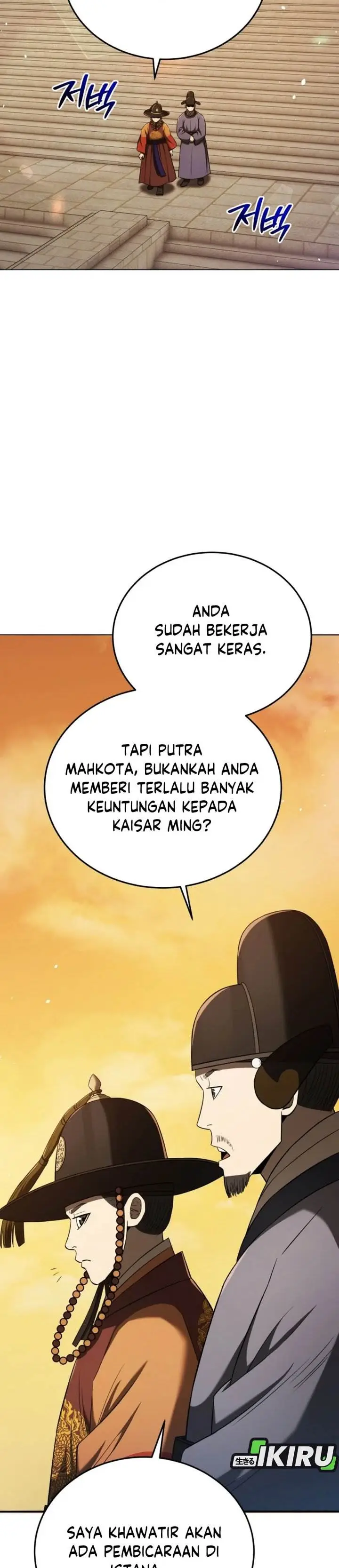 image-komik-black-corporation-joseon-chapter-119-50/55