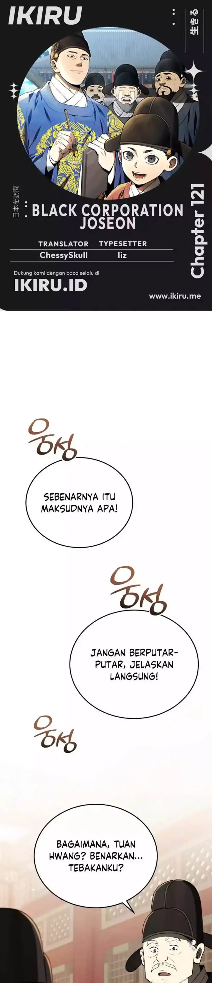 image-komik-black-corporation-joseon-chapter-121-0/52