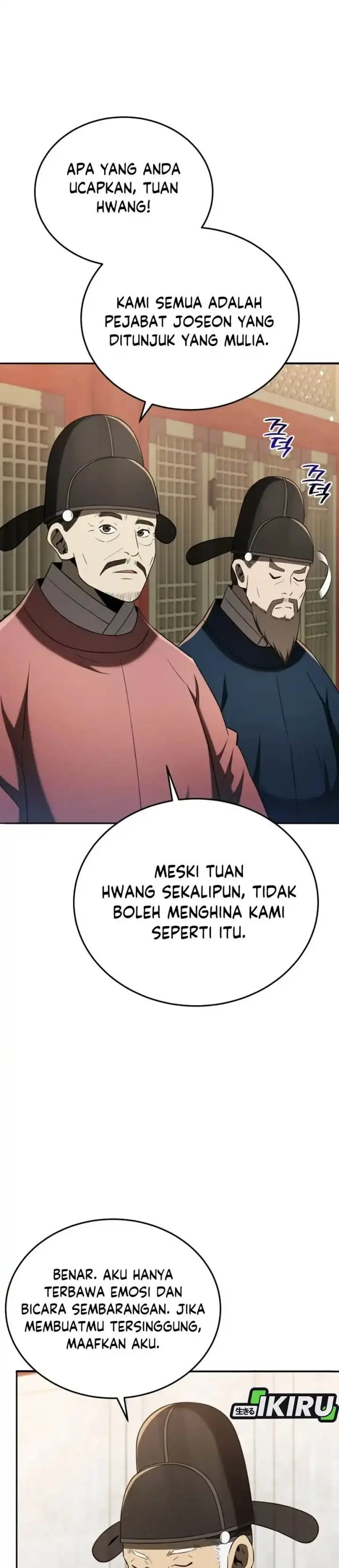image-komik-black-corporation-joseon-chapter-121-2/52