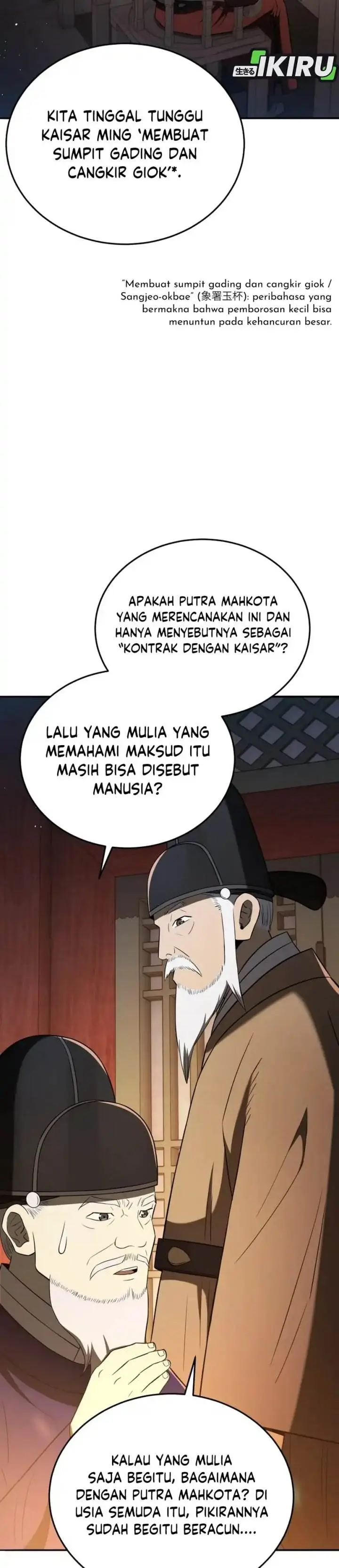 image-komik-black-corporation-joseon-chapter-121-41/52
