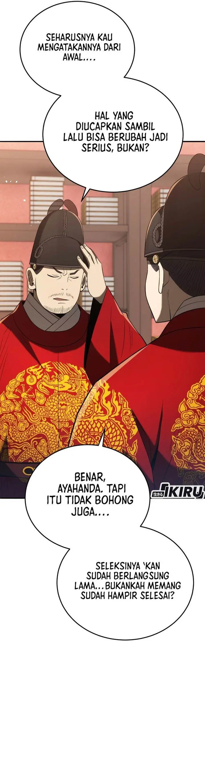 image-komik-black-corporation-joseon-chapter-122-2/48