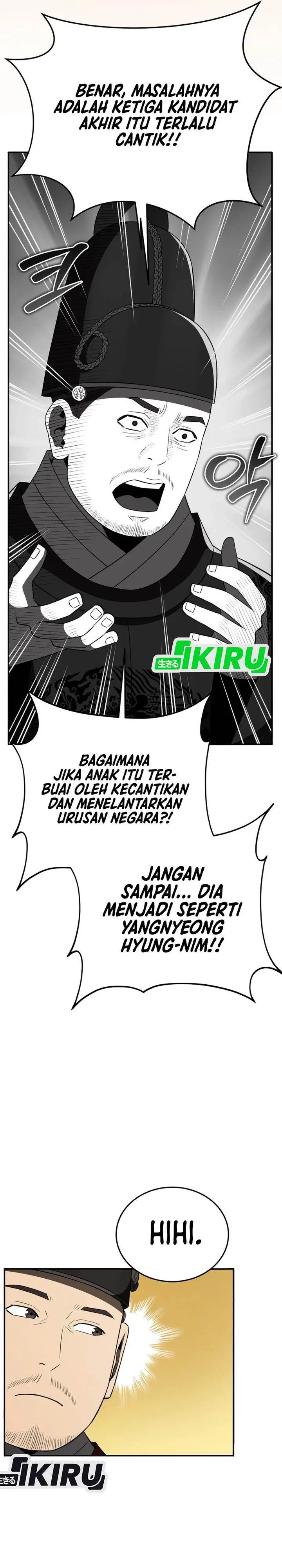 image-komik-black-corporation-joseon-chapter-122-13/48