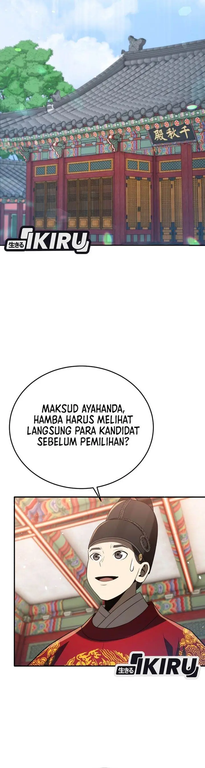 image-komik-black-corporation-joseon-chapter-122-19/48