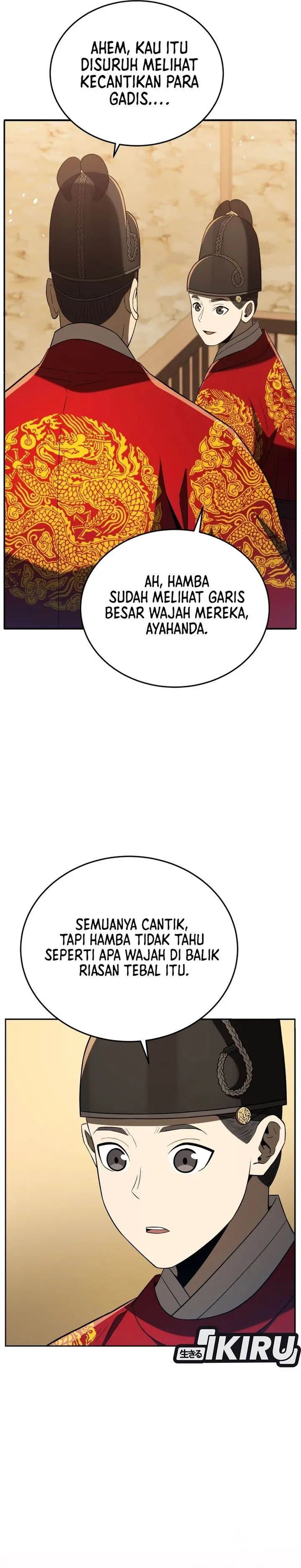 image-komik-black-corporation-joseon-chapter-122-24/48