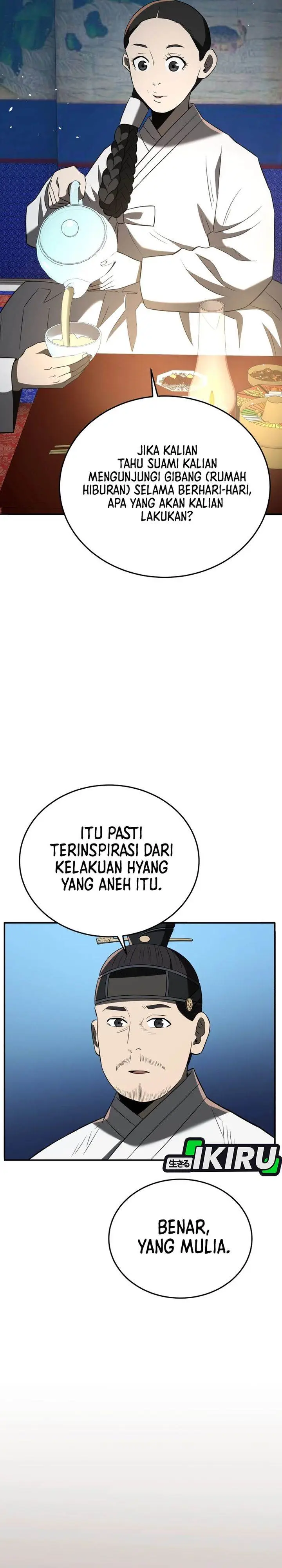 image-komik-black-corporation-joseon-chapter-122-31/48