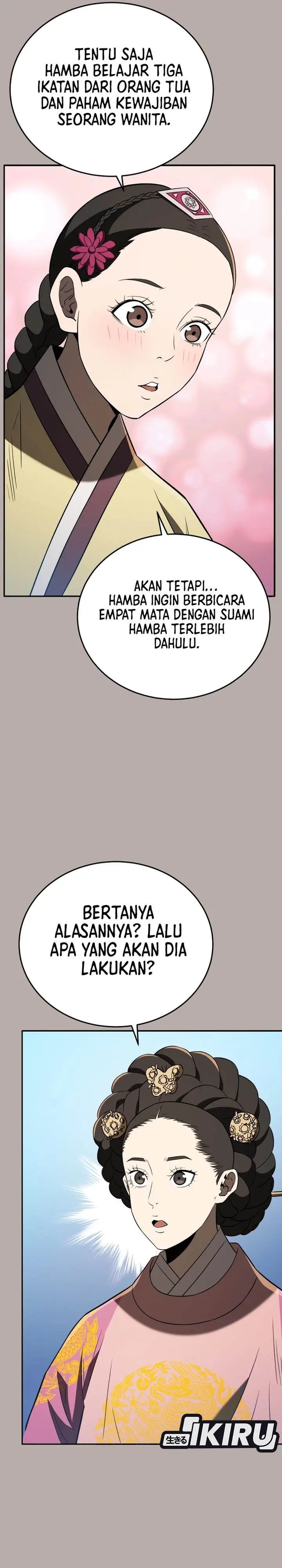 image-komik-black-corporation-joseon-chapter-122-34/48