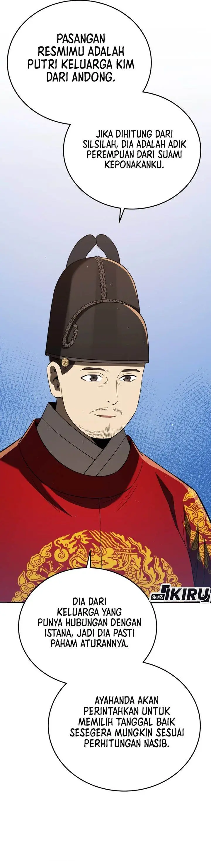 image-komik-black-corporation-joseon-chapter-122-39/48