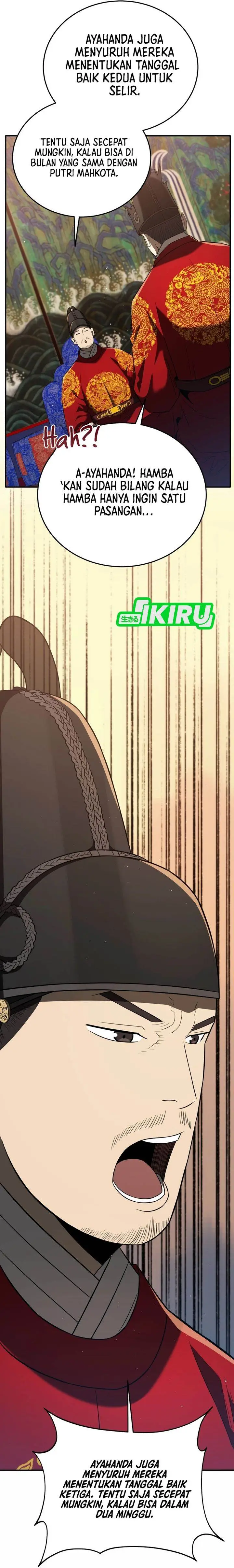 image-komik-black-corporation-joseon-chapter-122-41/48