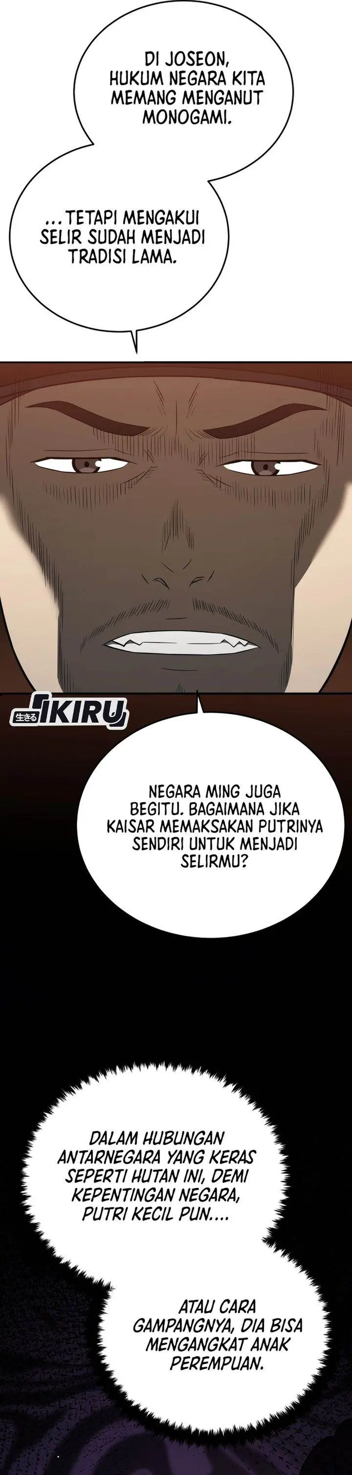 image-komik-black-corporation-joseon-chapter-122-44/48