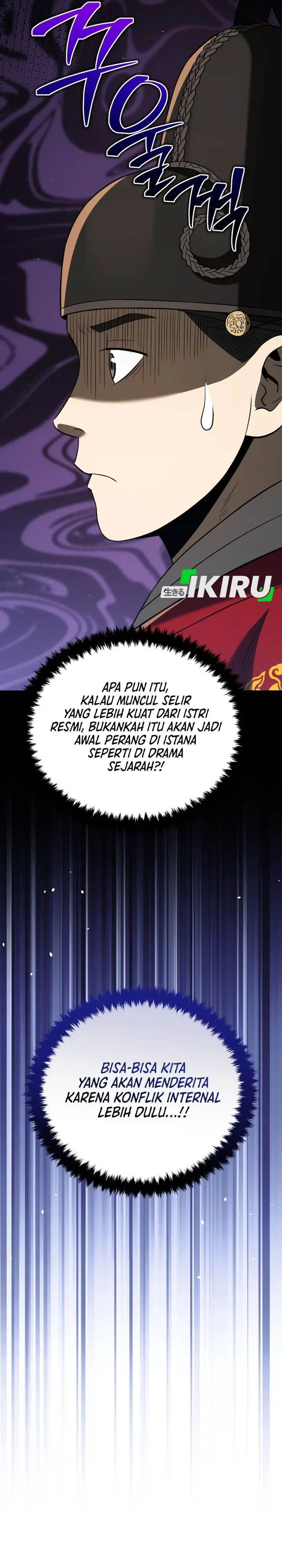 image-komik-black-corporation-joseon-chapter-122-45/48