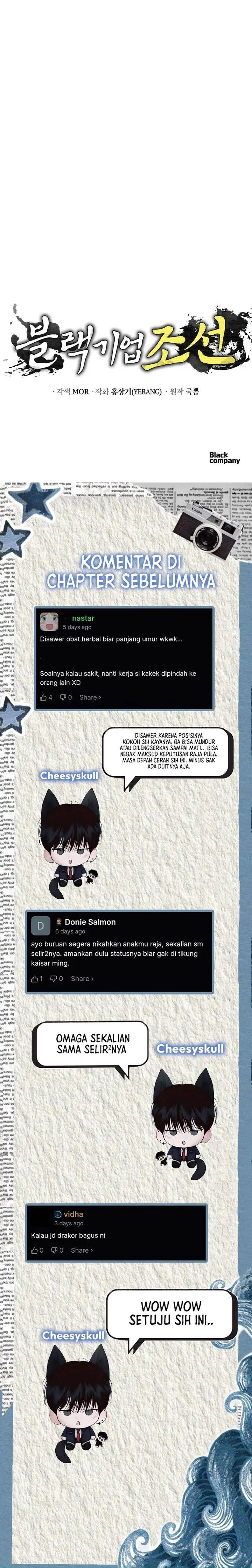 image-komik-black-corporation-joseon-chapter-122-46/48