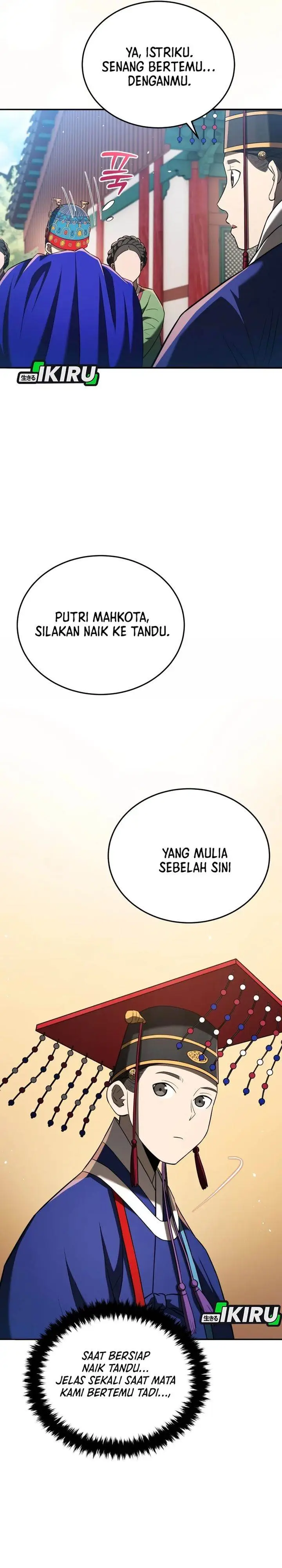 image-komik-black-corporation-joseon-chapter-123-23/47
