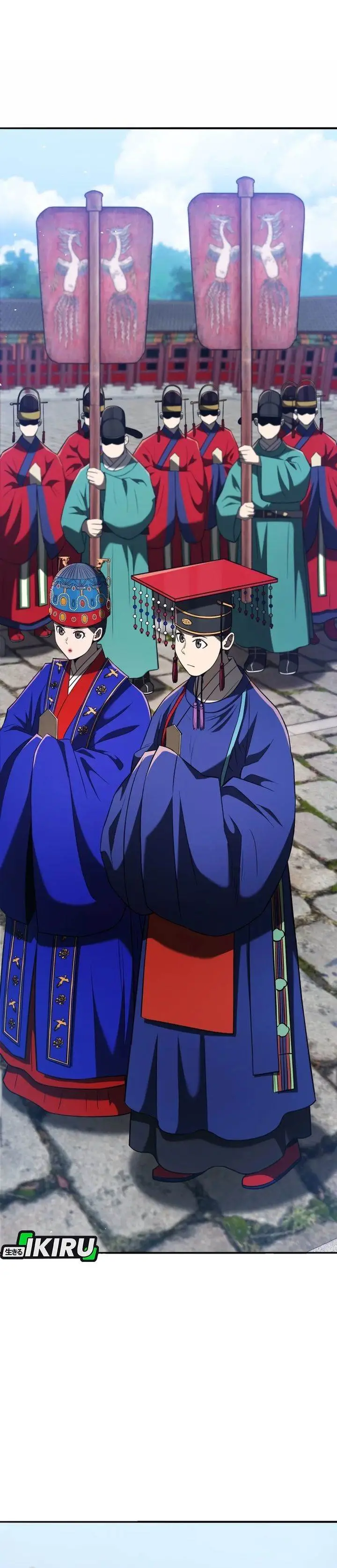 image-komik-black-corporation-joseon-chapter-123-25/47