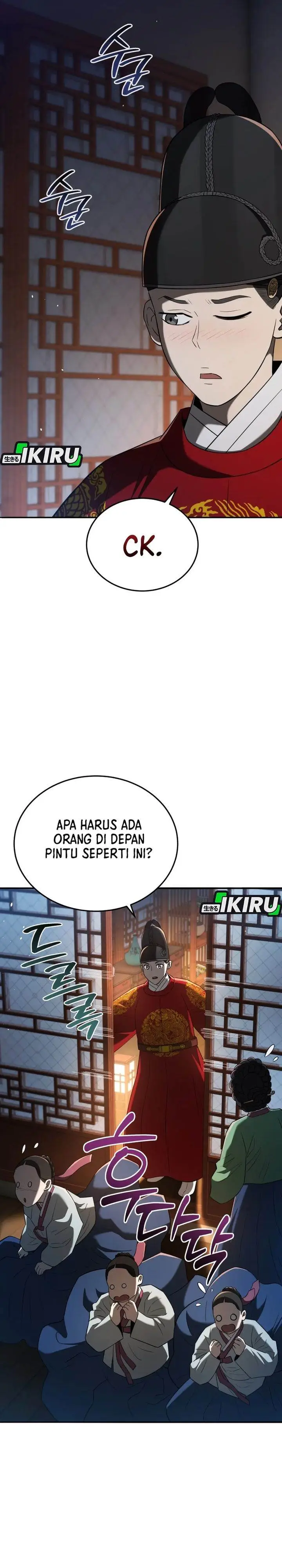 image-komik-black-corporation-joseon-chapter-123-31/47
