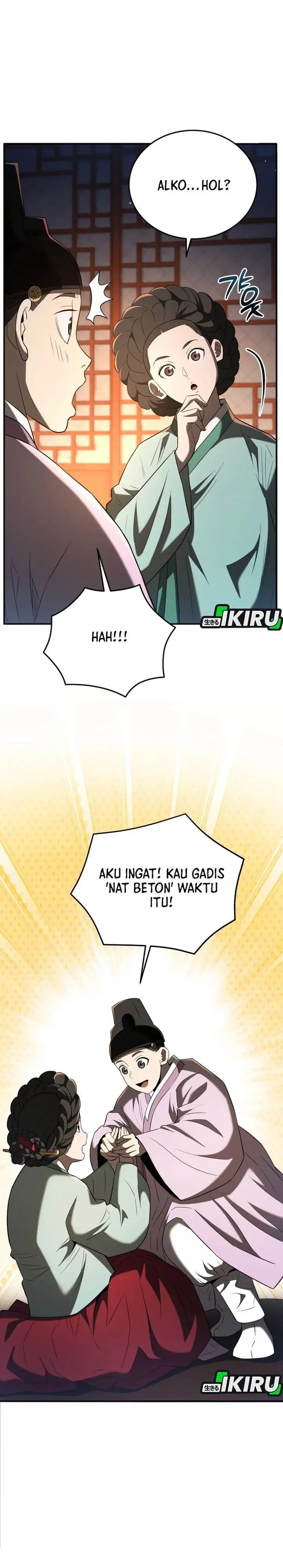 image-komik-black-corporation-joseon-chapter-123-39/47