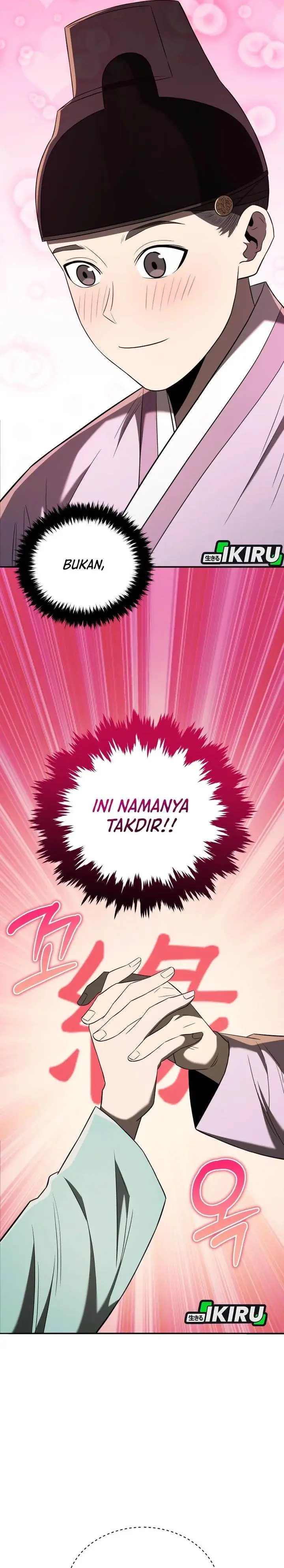 image-komik-black-corporation-joseon-chapter-123-41/47