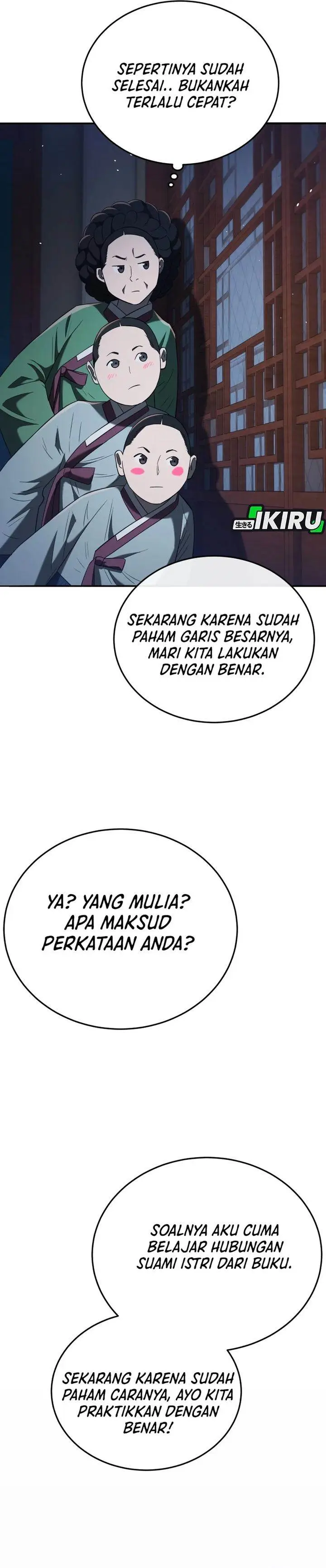 image-komik-black-corporation-joseon-chapter-123-43/47