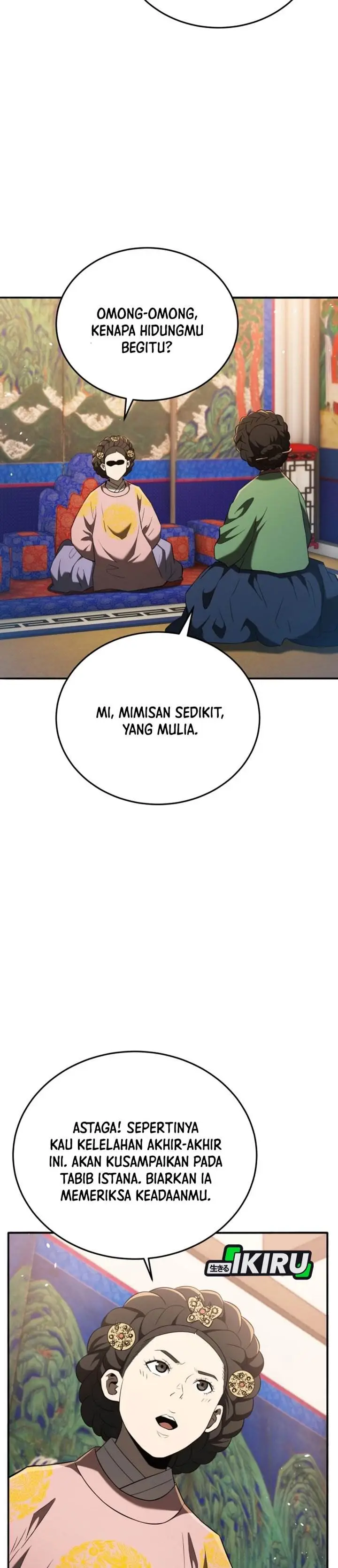 image-komik-black-corporation-joseon-chapter-124-2/48