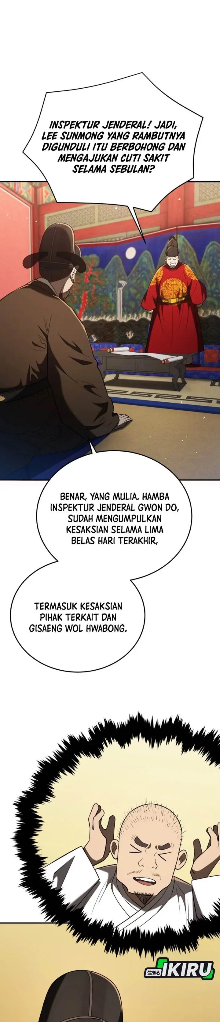 image-komik-black-corporation-joseon-chapter-124-41/48