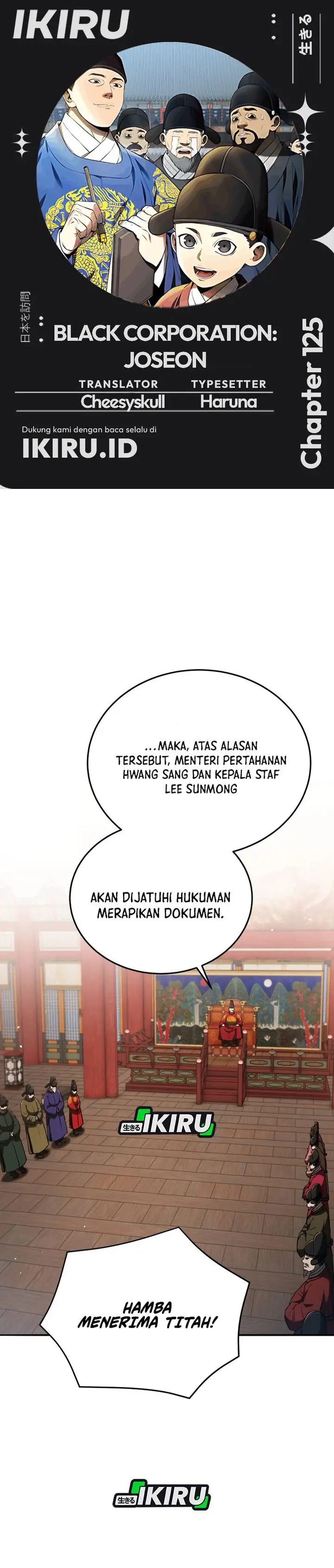 image-komik-black-corporation-joseon-chapter-125-0/51