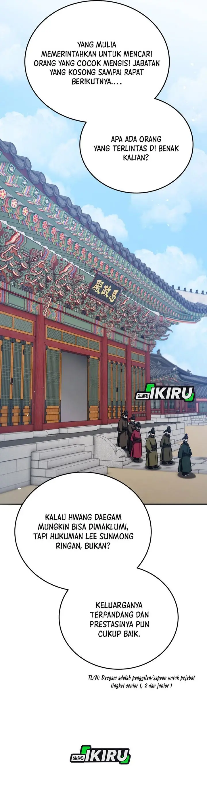 image-komik-black-corporation-joseon-chapter-125-2/51