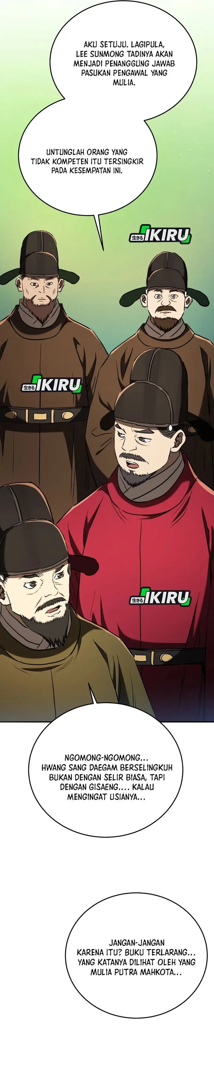 image-komik-black-corporation-joseon-chapter-125-4/51