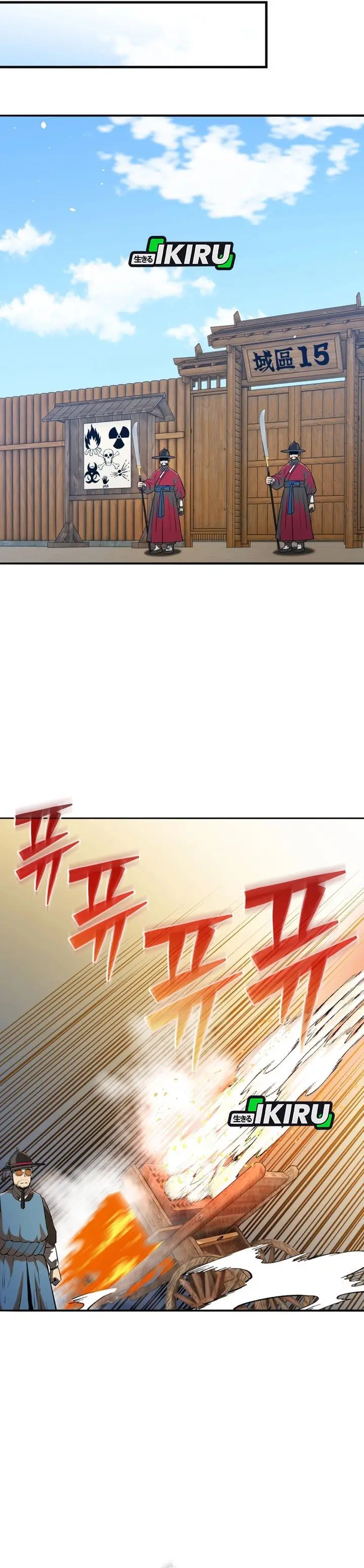 image-komik-black-corporation-joseon-chapter-125-9/51