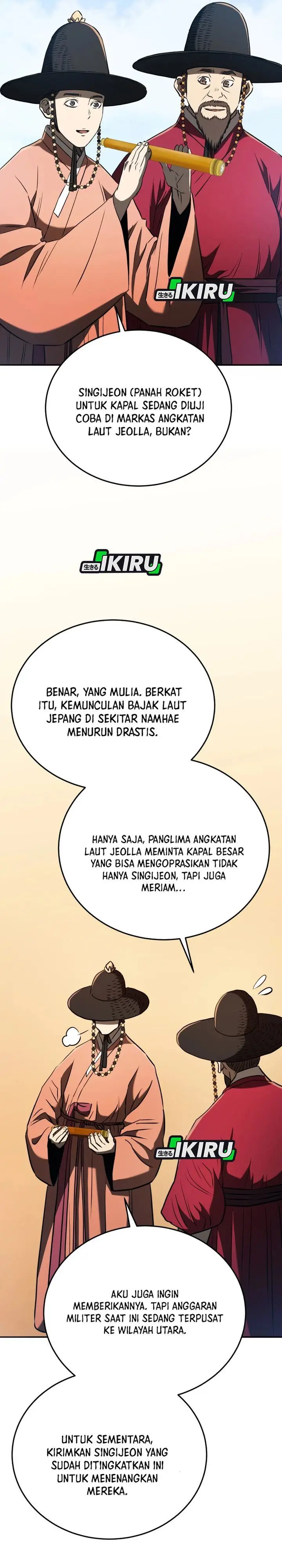 image-komik-black-corporation-joseon-chapter-125-11/51