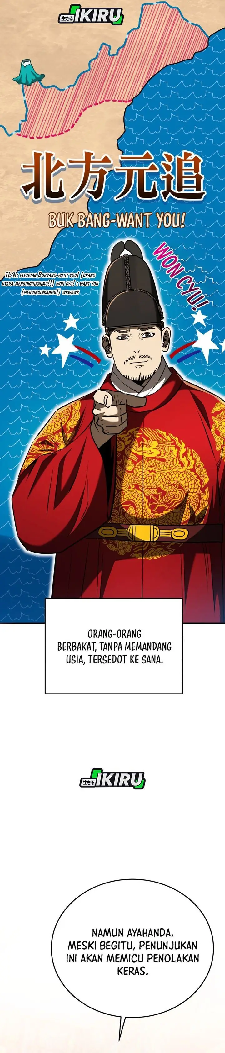 image-komik-black-corporation-joseon-chapter-125-19/51