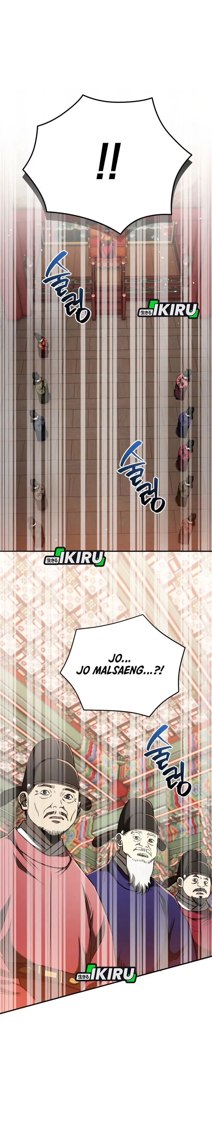 image-komik-black-corporation-joseon-chapter-125-24/51