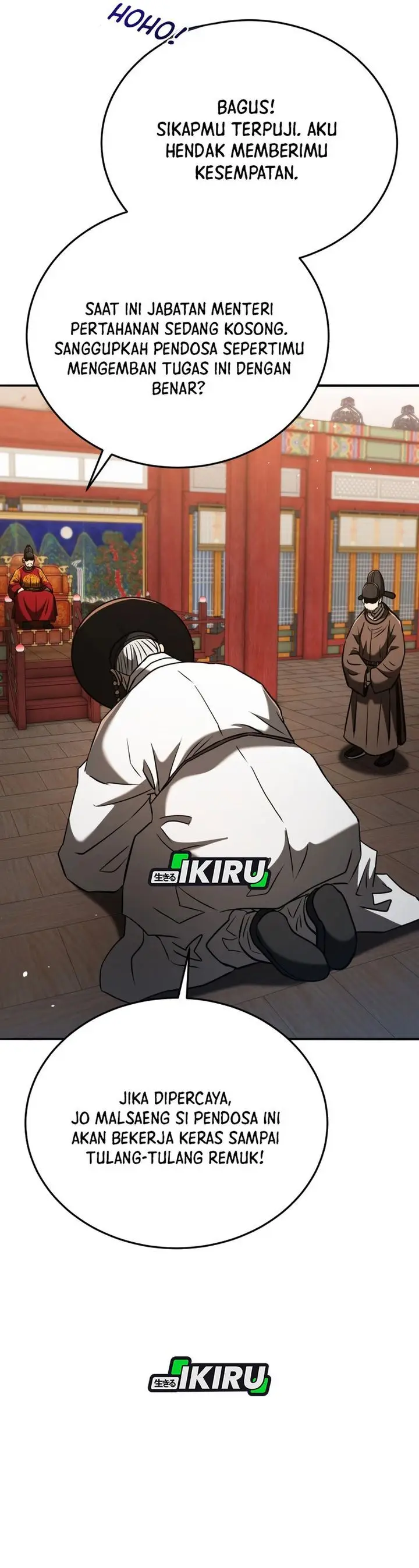 image-komik-black-corporation-joseon-chapter-125-32/51