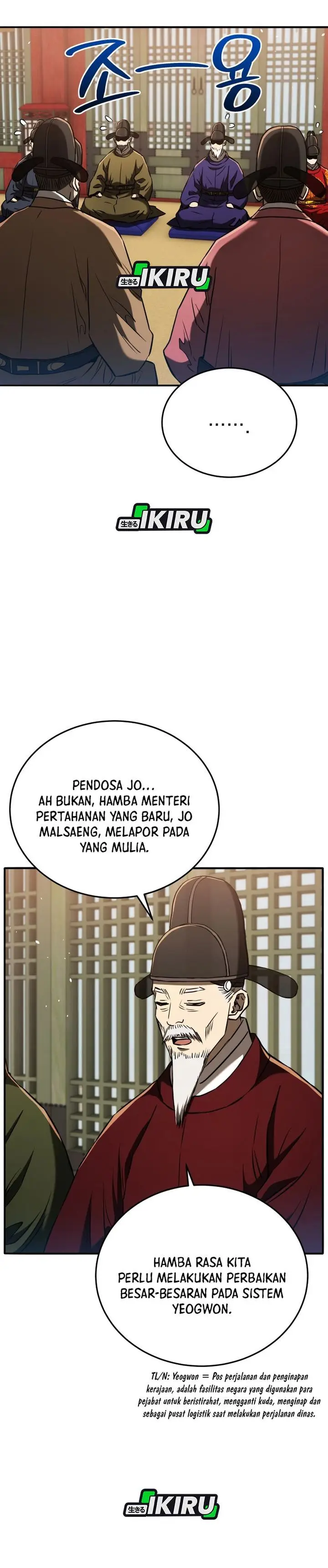 image-komik-black-corporation-joseon-chapter-125-38/51